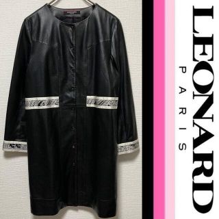 レオナール(LEONARD)のLEONARD　ノーカラー レザーコート　レオナール　美品　羊革　ラムレザー(ロングコート)