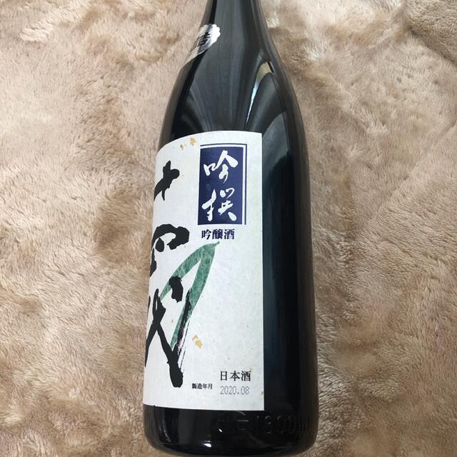 日本酒　十四代　吟醸酒　1800 1
