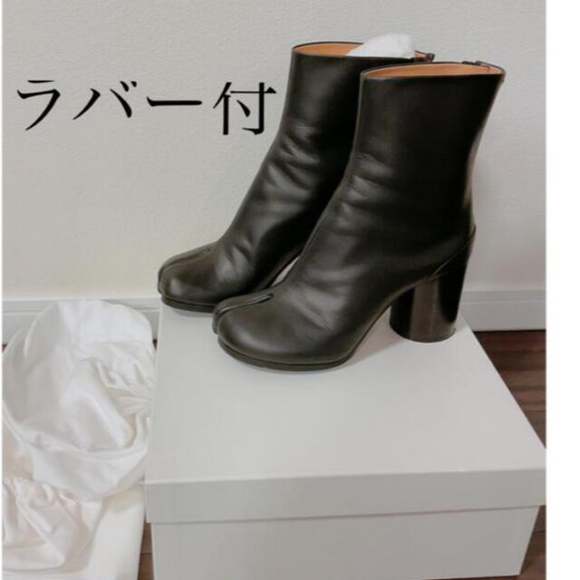 Maison Martin Margiela(マルタンマルジェラ)のマルジェラ　タビブーツ　ブラック　36 レディースの靴/シューズ(ブーツ)の商品写真