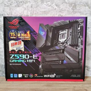 エイスース(ASUS)の【新品未開封】ASUS ROG STRIX Z590-E GAMING WIFI(PCパーツ)