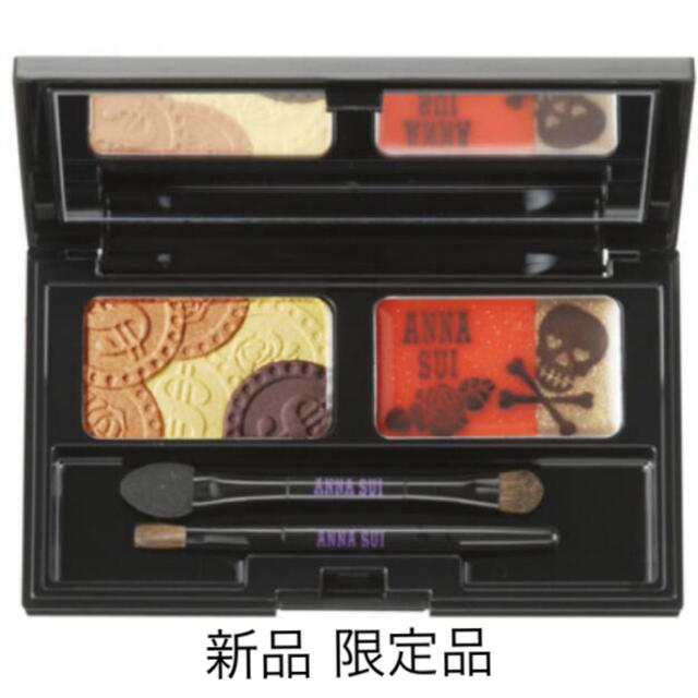 ANNA SUI(アナスイ)の【 新品 】ANNA SUI アイ＆リップ パレット【 限定品 】 コスメ/美容のキット/セット(コフレ/メイクアップセット)の商品写真