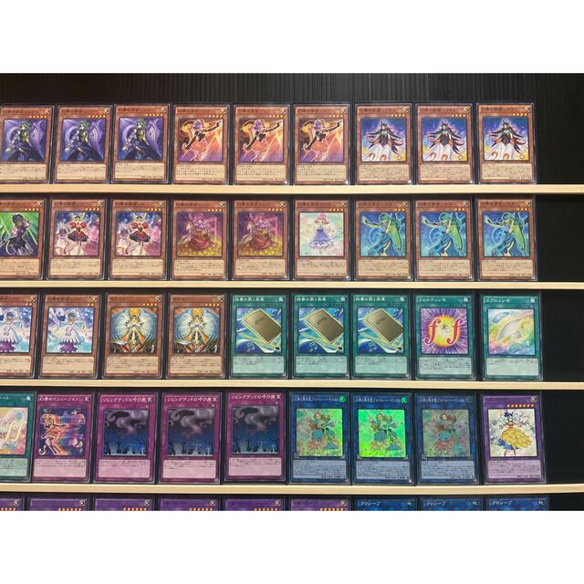 遊戯王 - 遊戯王 幻奏デッキ メイン40エクストラ15 スリーブ付の通販 ...