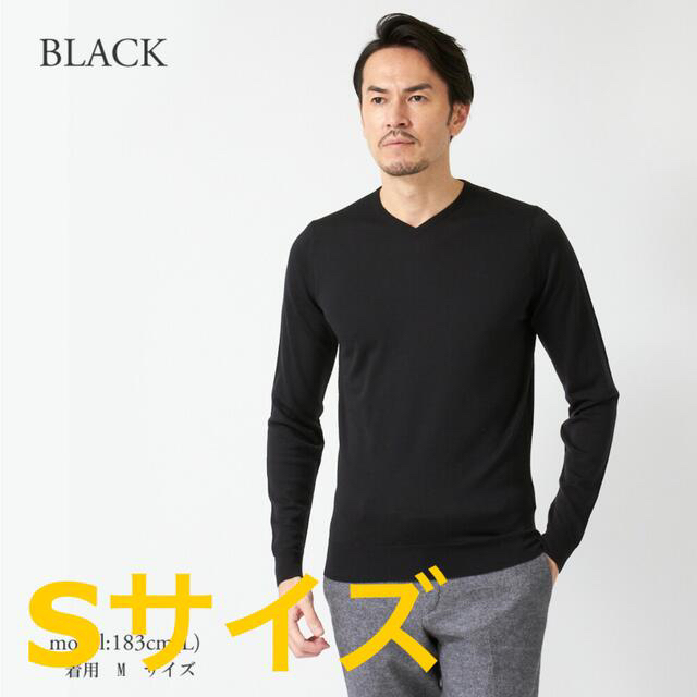 JOHN SMEDLEY ジョンスメドレー SHIPTON Vネック