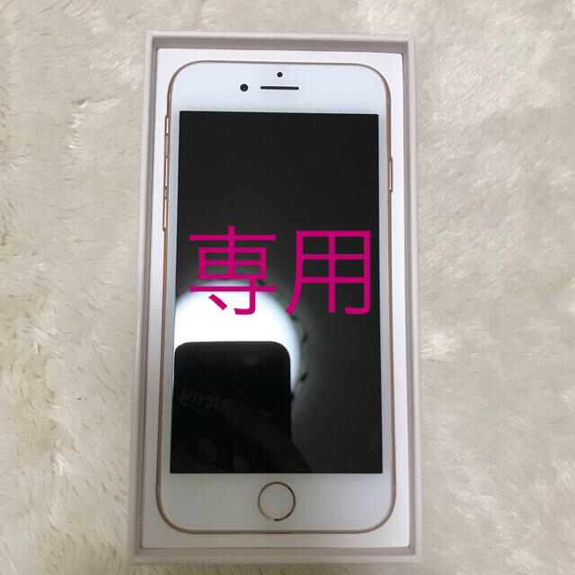 スマートフォン本体iPhone8  64GB