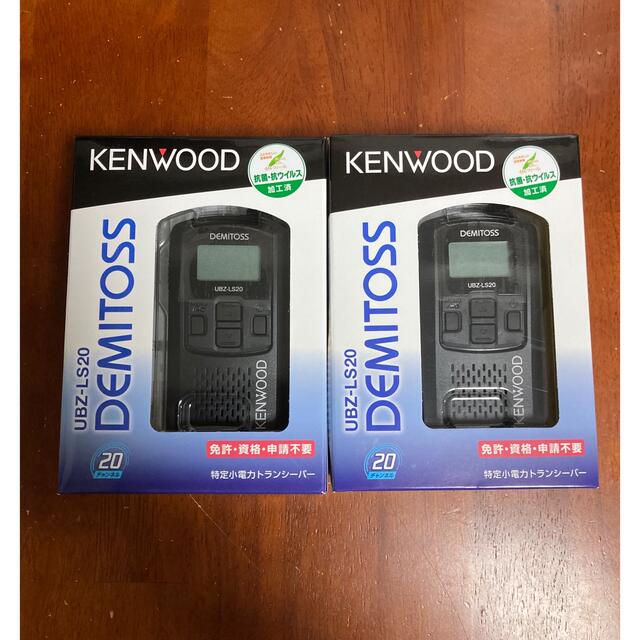 KENWOOD ケンウッド KENWOOD 交互20ch対応 特定小電力トランシーバー ブラックの通販 by ウエポン's shop｜ケンウッド ならラクマ