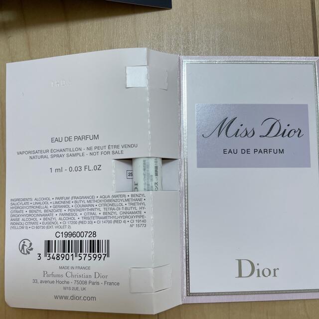 Dior(ディオール)のDior 香水 サンプルセット コスメ/美容の香水(香水(女性用))の商品写真