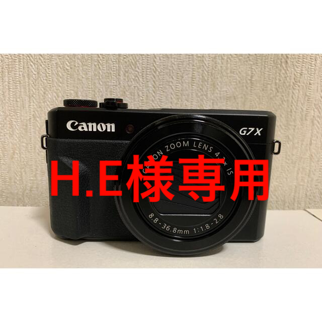 Canon PowerShot G POWERSHOT G7 X MARK 2