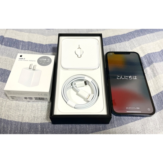 iPhone 12Pro 256G SIMフリー - スマートフォン本体