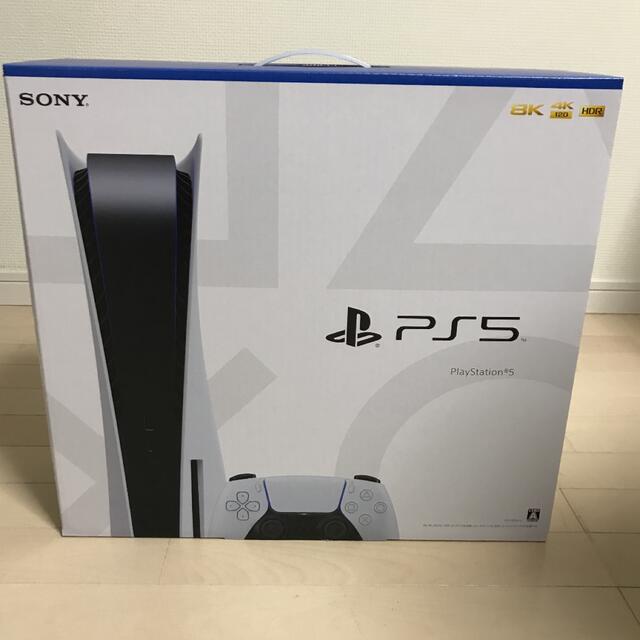 PlayStation - プレイステーション5 本体　CFI-1100A01