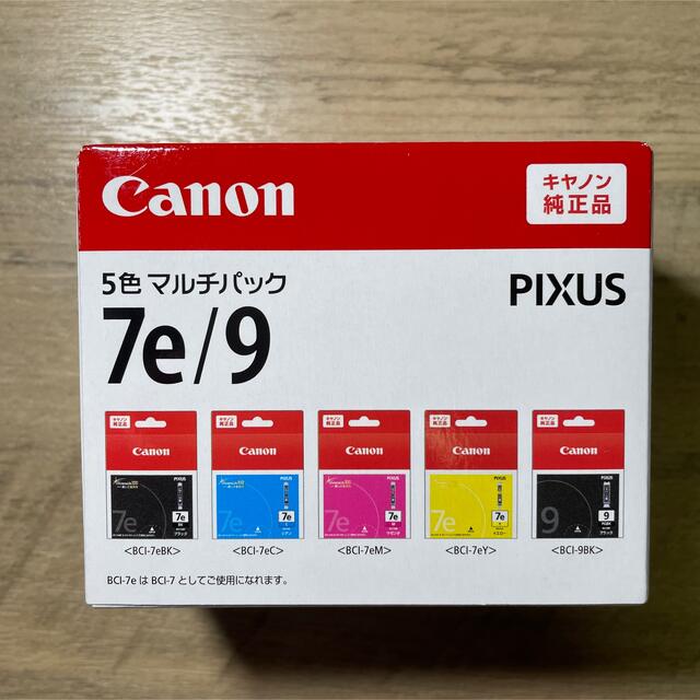 Canon(キヤノン)のCanon インクカートリッジ BCI-7E+9/5MP スマホ/家電/カメラのPC/タブレット(PC周辺機器)の商品写真