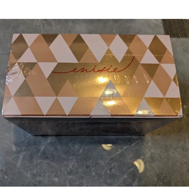 新品】ユレイル 炭酸パック25回分