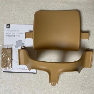 ストッケ(Stokke)の《値下げ可！》ストッケ トリップトラップ ベビーセット(その他)