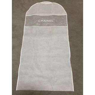 シャネル(CHANEL)のシャネル　洋服カバー　ガーメントカバー　ガーメントケース　CHANEL(その他)