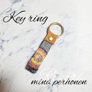 ミナペルホネン(mina perhonen)のキーリング　キーストラップ　ミナペルホネン(キーホルダー/ストラップ)