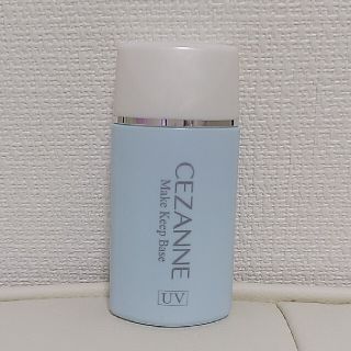 セザンヌケショウヒン(CEZANNE（セザンヌ化粧品）)の【新品未使用】セザンヌ 皮脂テカリ防止下地 ライトブルー(化粧下地)