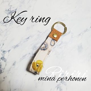 ミナペルホネン(mina perhonen)のキーリング　キーストラップ　ミナペルホネン(キーホルダー/ストラップ)