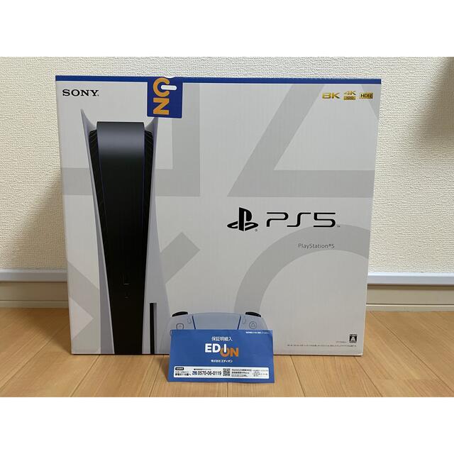 春新作の PlayStation - PS5 PlayStation 5 CFI-1100A01 新品未開封 家庭用ゲーム機本体