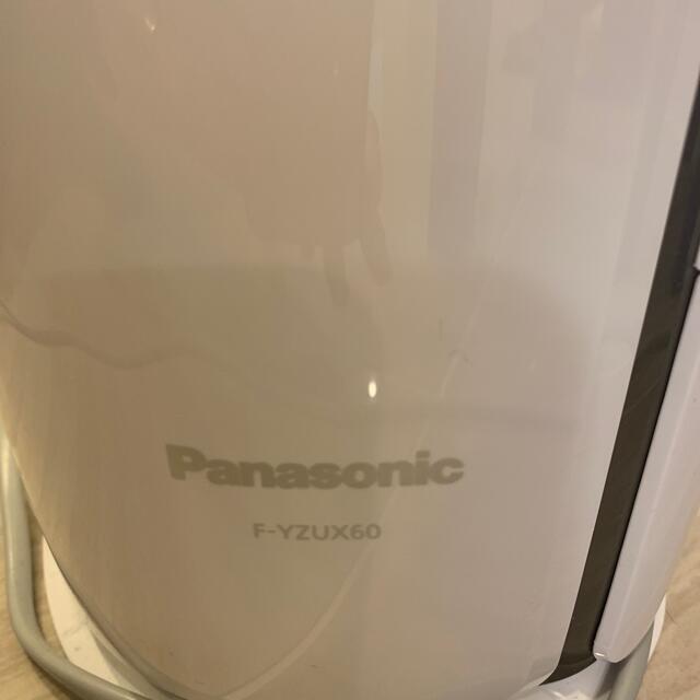 Panasonic(パナソニック)の【2021年製】Panasonic 衣類乾燥除湿機 スマホ/家電/カメラの生活家電(衣類乾燥機)の商品写真