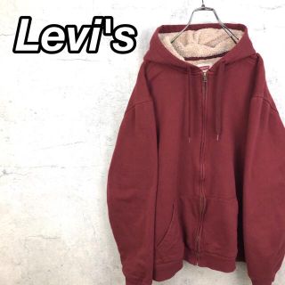 リーバイス(Levi's)の希少 90s リーバイス フルジップパーカー ビッグシルエット (パーカー)