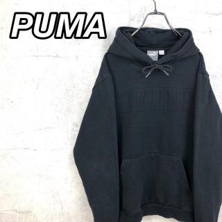 プーマ(PUMA)の希少 90s プーマ パーカー ビッグロゴ Mサイズ ブラック(パーカー)