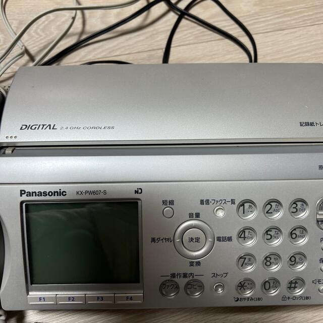 Panasonic(パナソニック)のPanasonic FAX付電話機 KX-PW607-S スマホ/家電/カメラの生活家電(その他)の商品写真