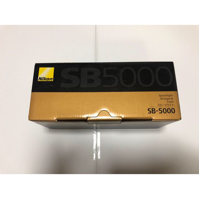 Nikon(ニコン)のニコン スピードライト SB-5000  スマホ/家電/カメラのカメラ(ストロボ/照明)の商品写真