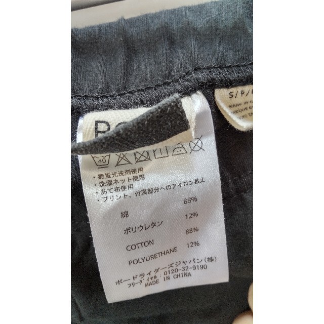 Roxy(ロキシー)のROXY ロキシース パッツ レギンス S ブラック レディースのレッグウェア(レギンス/スパッツ)の商品写真