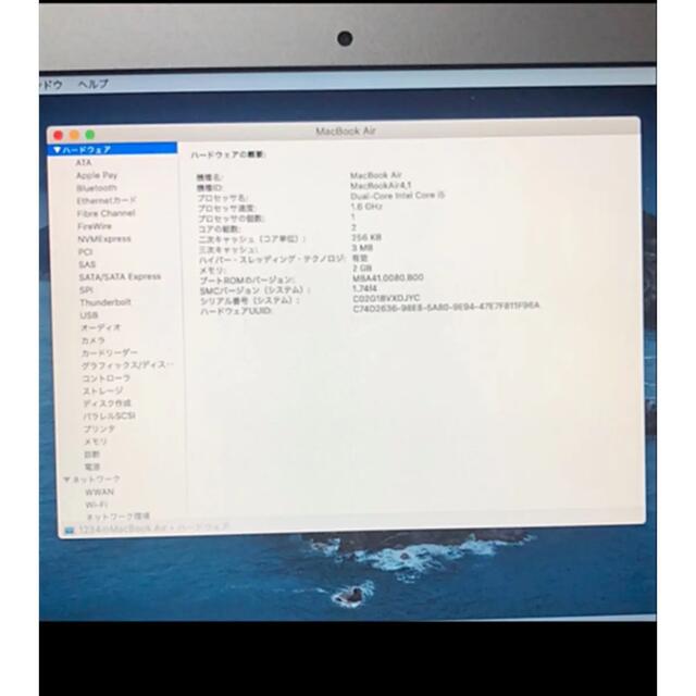 国産新品】 Apple - 新品同様2011MacBookAirCorei5/office2021年付完動