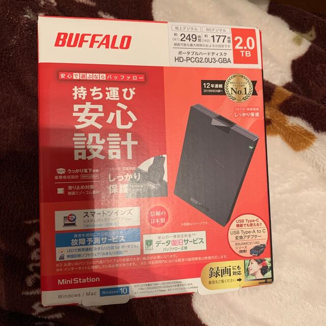 BUFFALO USB3.1(Gen.1)対応 ポータブルHDD スタンダードモ