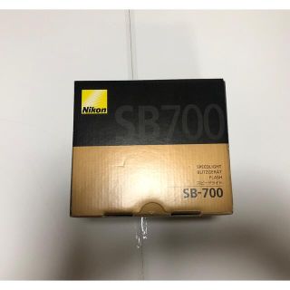 ニコン(Nikon)のNIKON スピードライトSB700(ストロボ/照明)