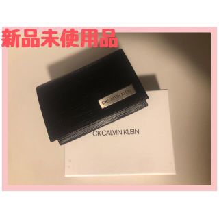 シーケーカルバンクライン(ck Calvin Klein)のシーケー カルバンクライン 名刺入れ(名刺入れ/定期入れ)