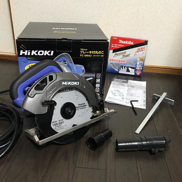 新品未使用 HIKOKIハイコーキ FC6MA3 丸のこ 165mm