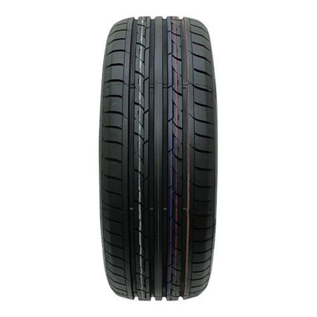 NANKANG ECO-2 +(Plus) 185/65R15 88H