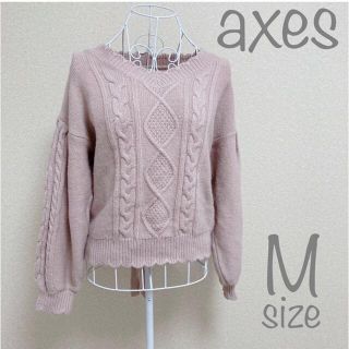 アクシーズファム(axes femme)の2/5まで！【axes】アクシーズ　バックリボンケーブルニット　ピンク(ニット/セーター)