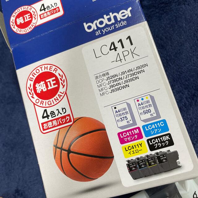 brother - brother 純正インクカートリッジ 4色パック LC411-4PKの通販