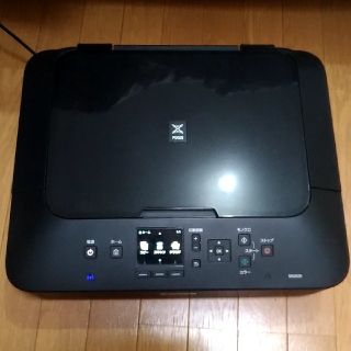 キヤノン(Canon)のMG6530 キャノン PIXUS(PC周辺機器)