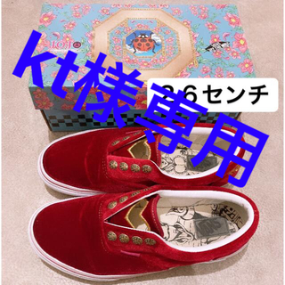 ヴァンズ(VANS)のジョジョの奇妙な冒険スニーカー(スニーカー)