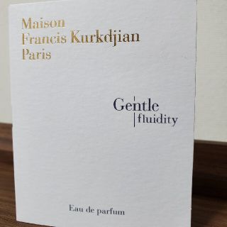 メゾンフランシスクルジャン(Maison Francis Kurkdjian)のメゾンフランシスクルジャン ジェントル フルイディティ シルバー EDP2ml(ユニセックス)