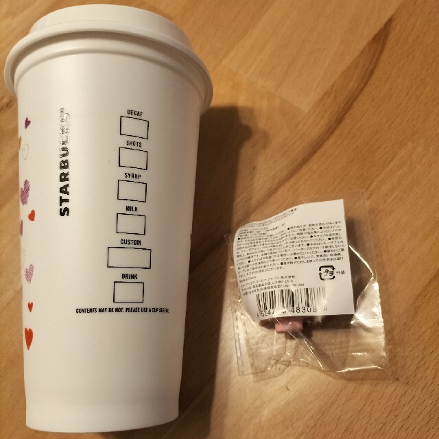Starbucks Coffee(スターバックスコーヒー)の新品♥リューザブルカップセット インテリア/住まい/日用品のキッチン/食器(タンブラー)の商品写真
