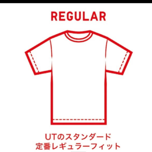 UNIQLO(ユニクロ)のユニクロ　ＵＴ　KAWS 2枚セット　XXL 新品未使用未開封 メンズのトップス(Tシャツ/カットソー(半袖/袖なし))の商品写真