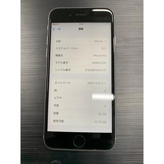 アイフォーン(iPhone)のiPhone6s 32GB シルバー(スマートフォン本体)