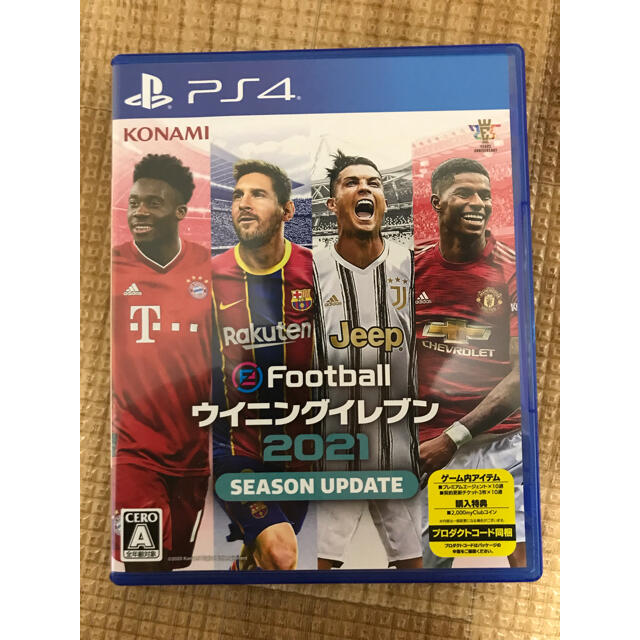 PlayStation4(プレイステーション4)のeFootball ウイニングイレブン 2021 SEASON UPDATE P エンタメ/ホビーのゲームソフト/ゲーム機本体(家庭用ゲームソフト)の商品写真