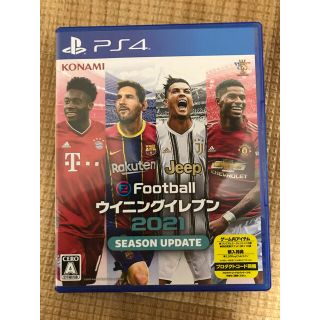 プレイステーション4(PlayStation4)のeFootball ウイニングイレブン 2021 SEASON UPDATE P(家庭用ゲームソフト)