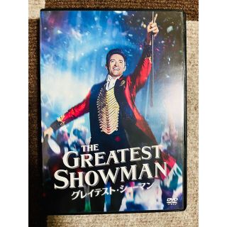 グレイテスト・ショーマン DVD(外国映画)