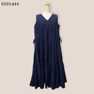 ティティベイト(titivate)の【titivate】ティアードロングワンピース　2700→2430(ロングワンピース/マキシワンピース)