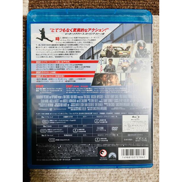 ミッションインポッシブル/エンドゲーム/ワイルドスピード DVD エンタメ/ホビーのDVD/ブルーレイ(外国映画)の商品写真