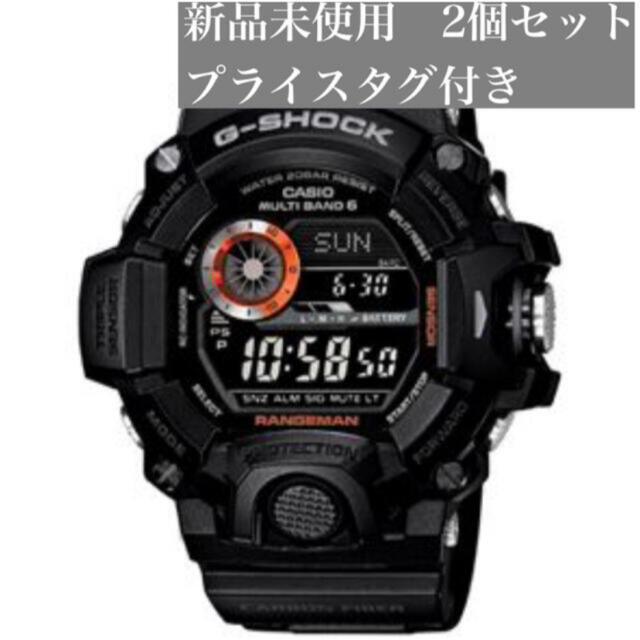 腕時計(デジタル)【新品2個セット】 G-SHOCK GW-9400BJ-1JF レンジマン