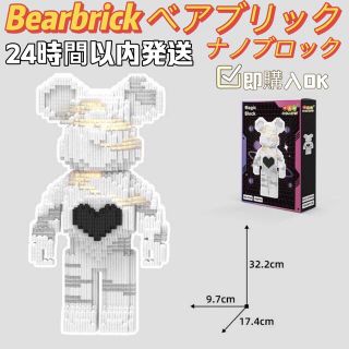 Bearbrick ベアブリック  ナノブロック  黒ハート103(積み木/ブロック)