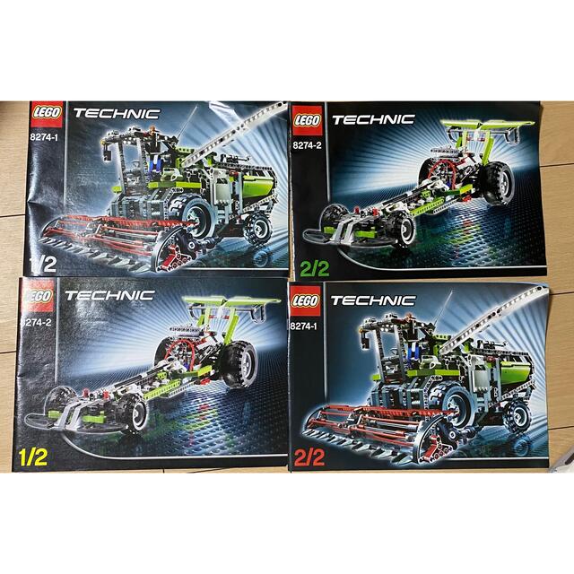 Lego(レゴ)のレゴ テクニック 8274 LEGO technic コンバインハーベスター キッズ/ベビー/マタニティのおもちゃ(積み木/ブロック)の商品写真