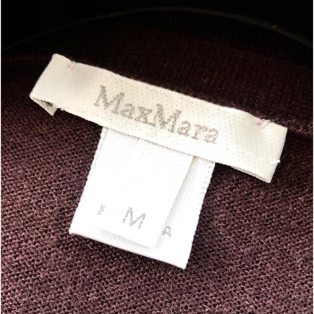 Max Mara(マックスマーラ)の【マックスマーラ】上質白タグ シルク カシミヤロングカーディガン　 ブラウン レディースのトップス(カーディガン)の商品写真